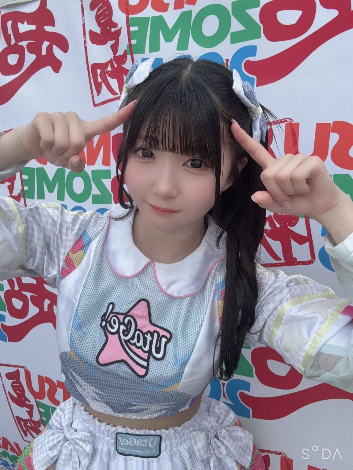 UtaGe!(うたげ)|憂鬱を吹き飛ばす“宴”が舞う――歓びと歌声が紡ぐ地下アイドルのメンバー紹介
