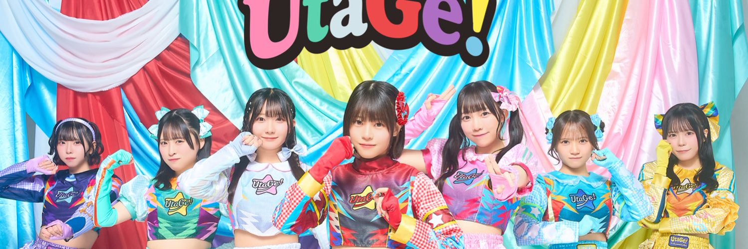 UtaGe!(うたげ)|憂鬱を吹き飛ばす“宴”が舞う――歓びと歌声が紡ぐ地下アイドルのメンバー紹介