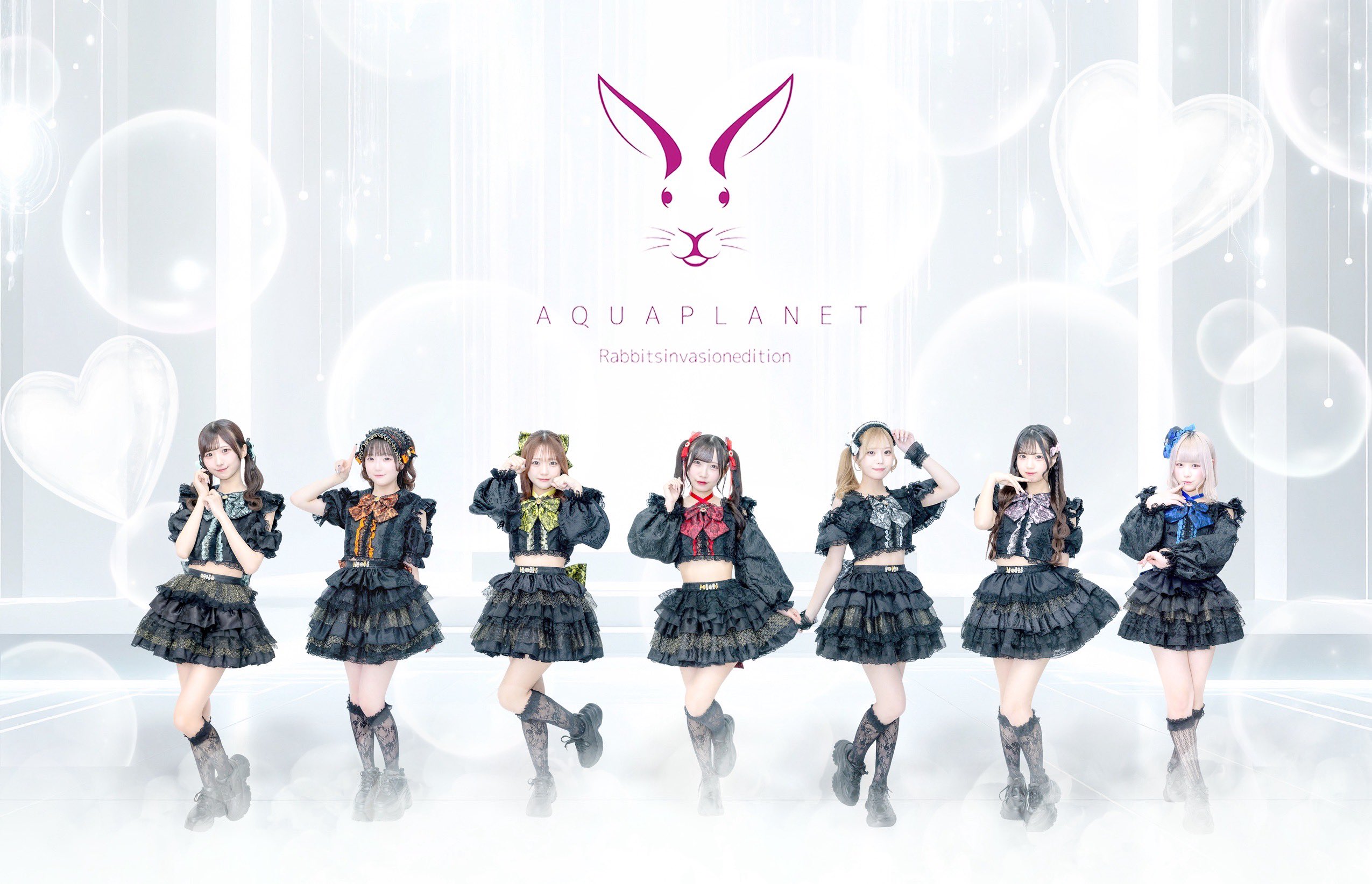 AQUAPLANET グループ写真