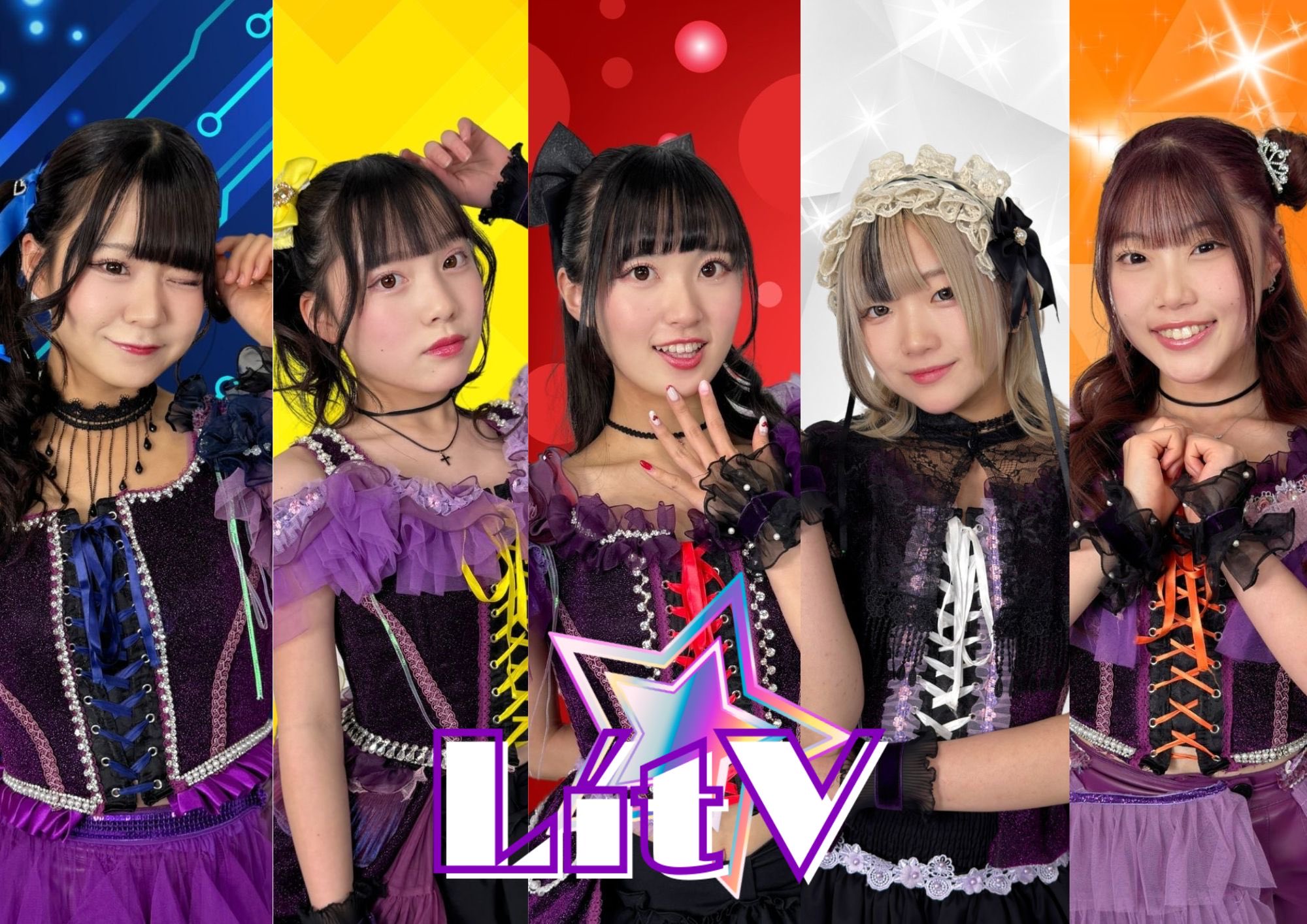 Lit★V グループ写真