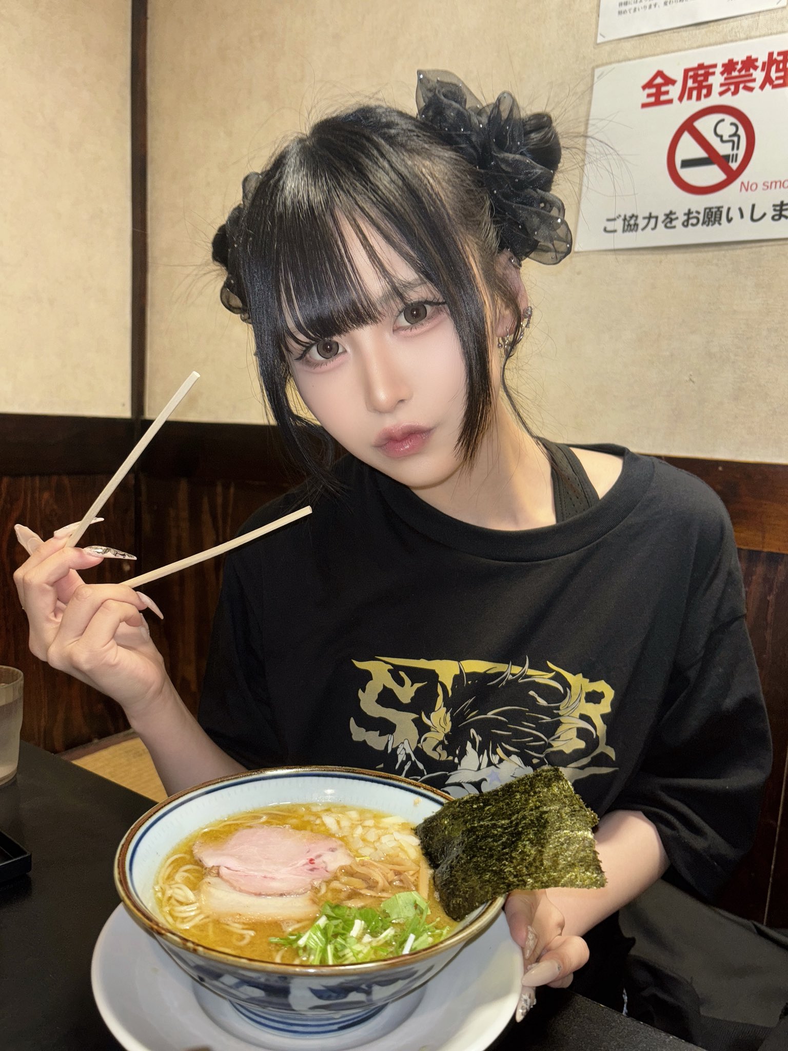 AZ-ON 愛月星乱の写真