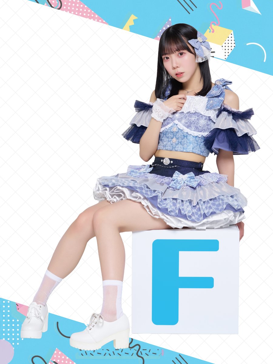 FULIT BOX 志田実生