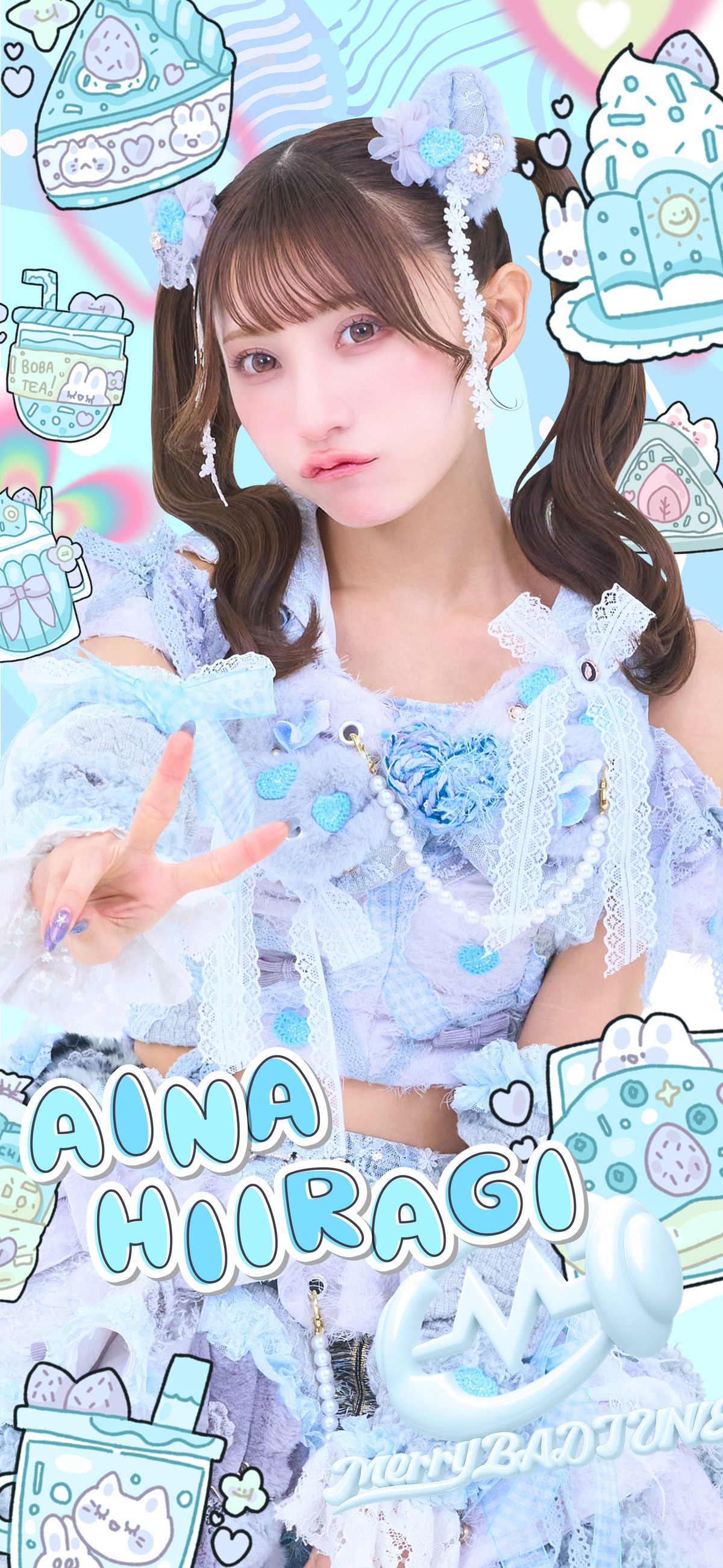 Merry BAD TUNE. 柊木あいな 公式アーティスト写真