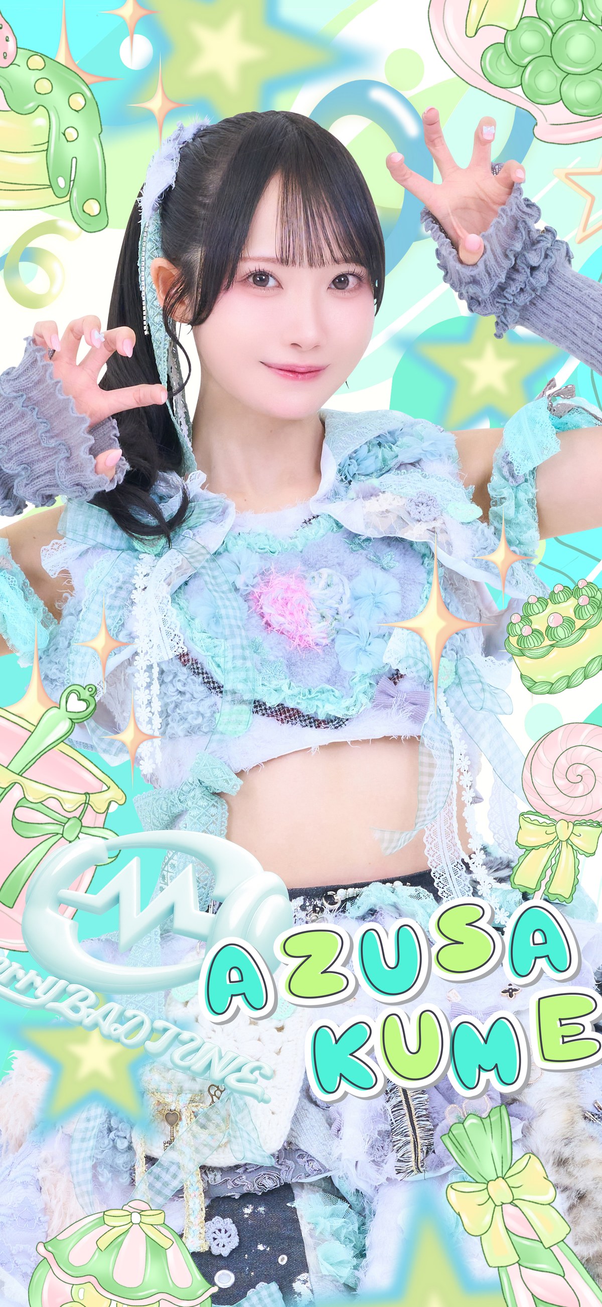 Merry BAD TUNE. 久留あずさ 公式アーティスト写真