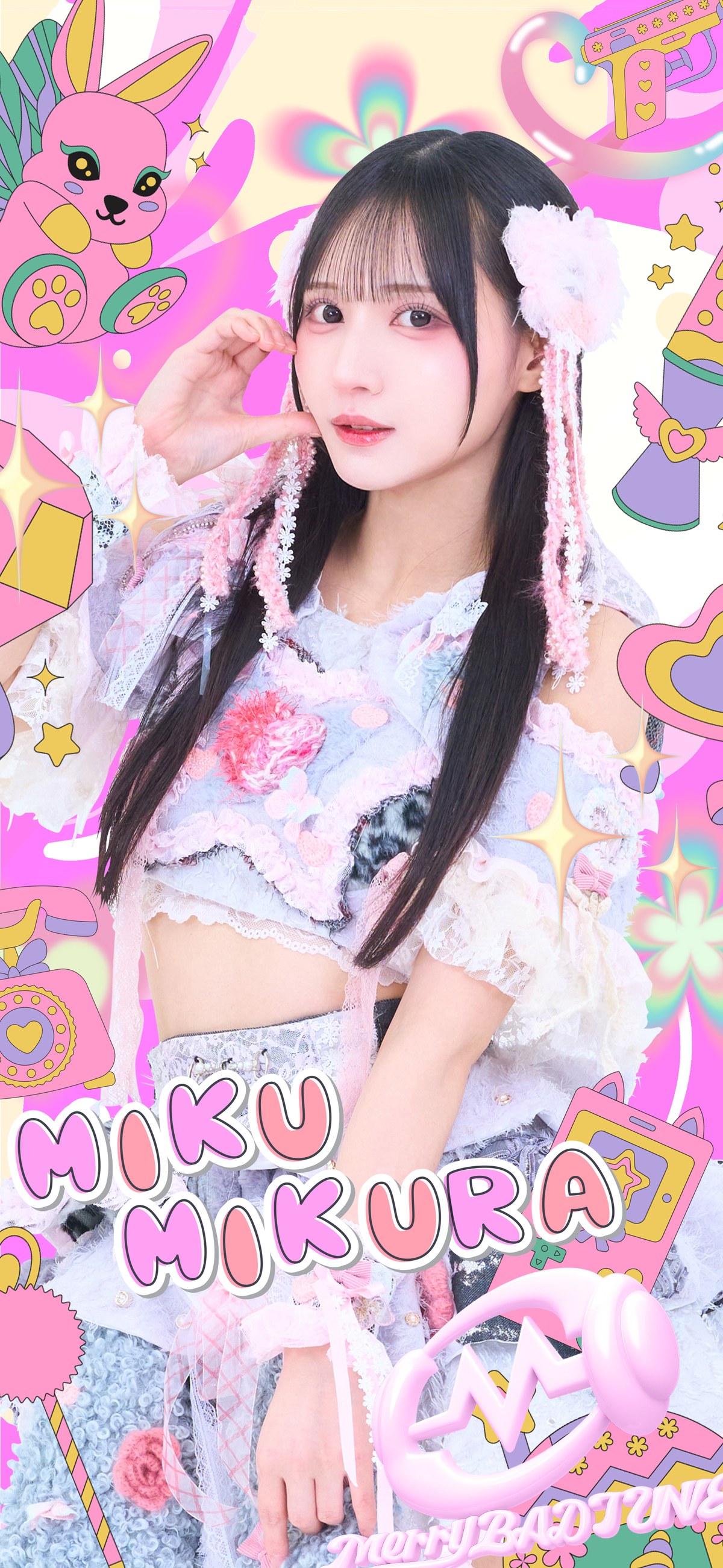 Merry BAD TUNE. 三倉みく 公式アーティスト写真