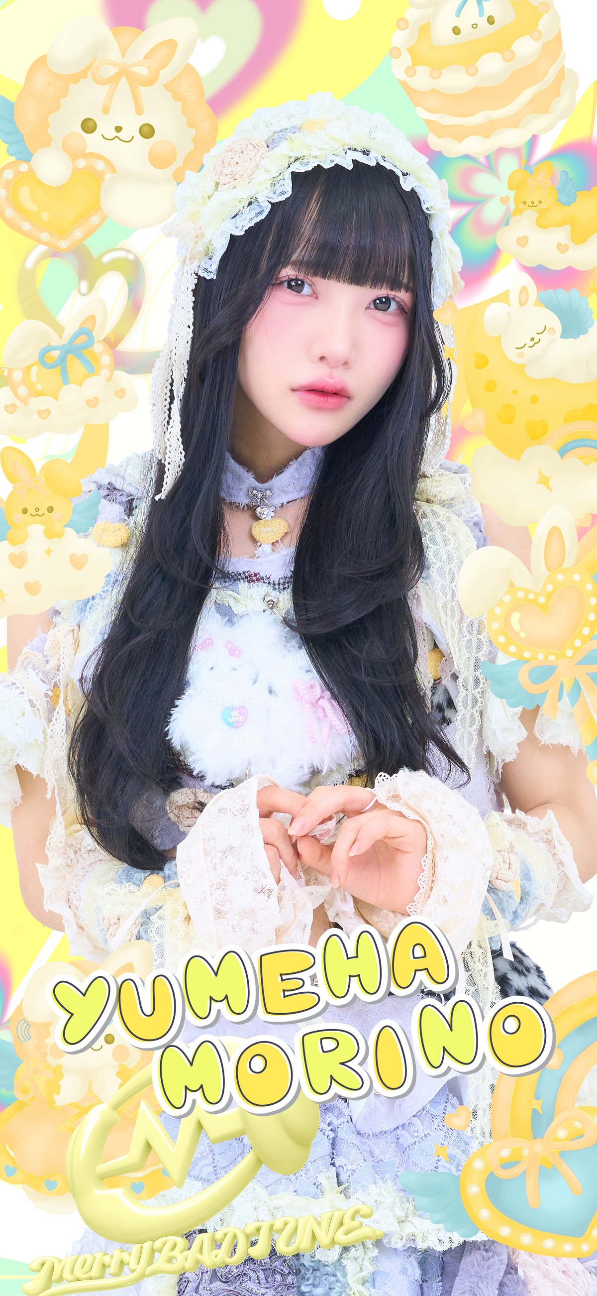 Merry BAD TUNE. 森乃ゆめは 公式アーティスト写真