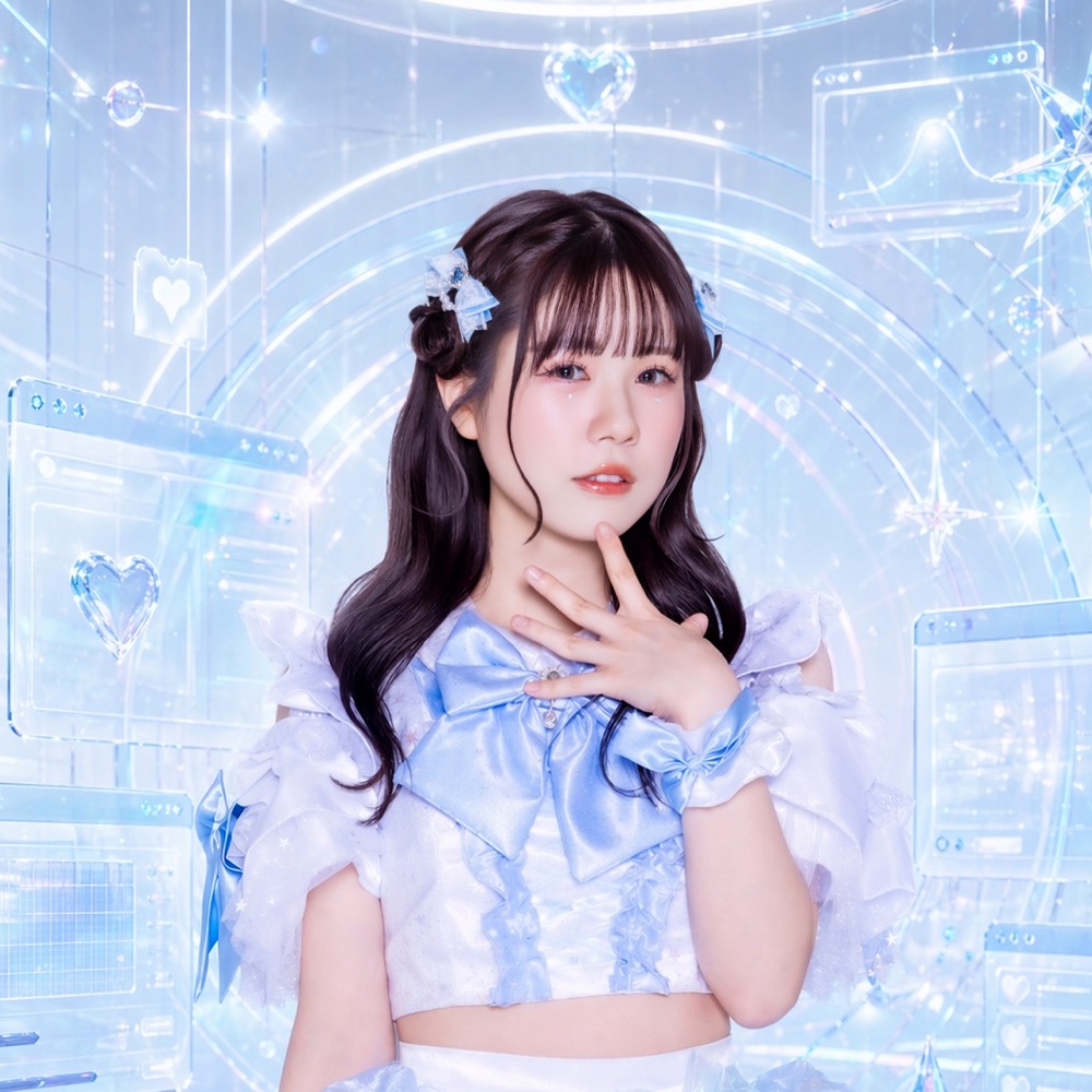 LUVRiXライトブルー担当の桜水星