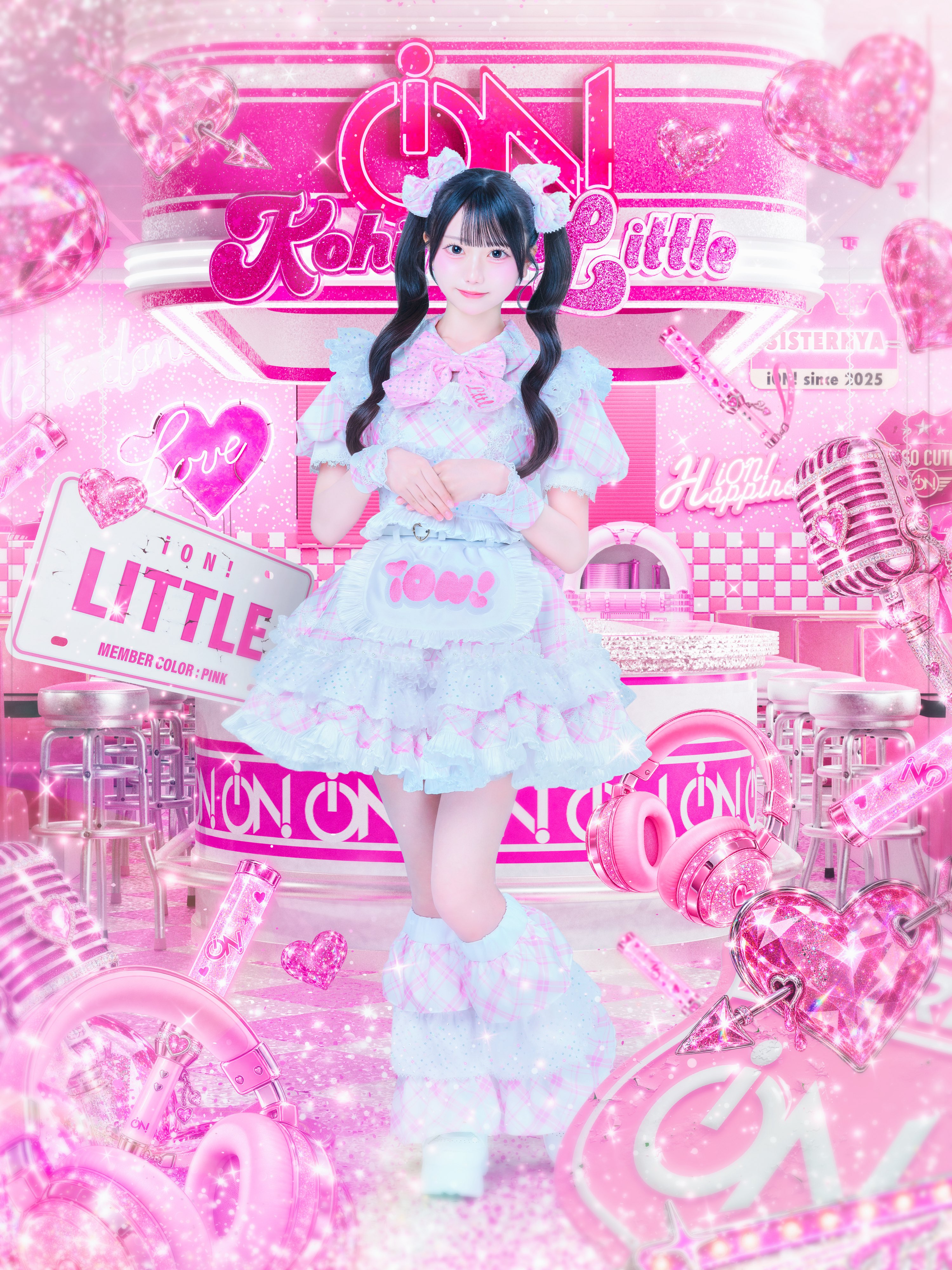 iON! 小雛りとるの個人アーティスト写真