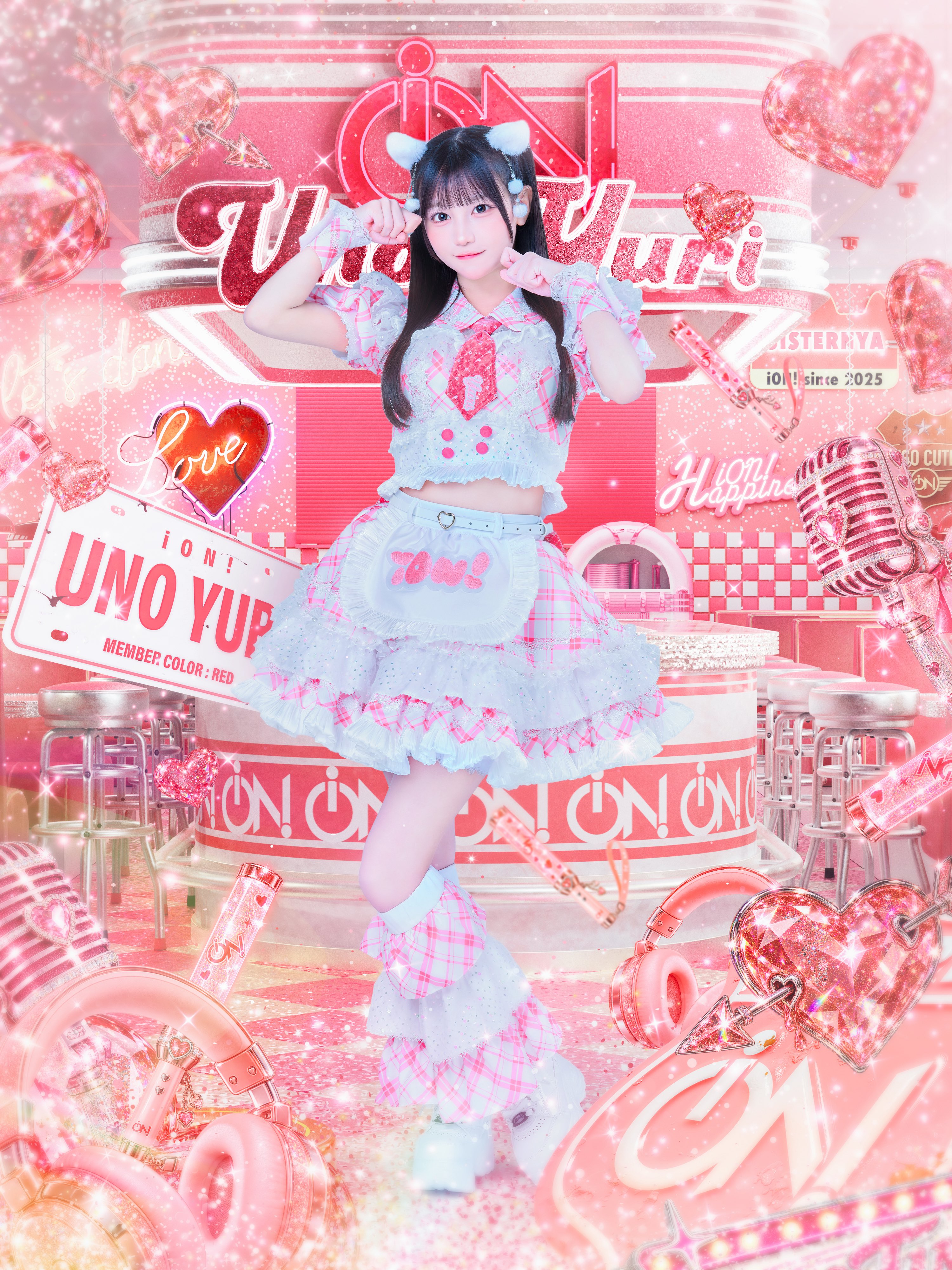 iON! 宇野ゆりの個人アーティスト写真