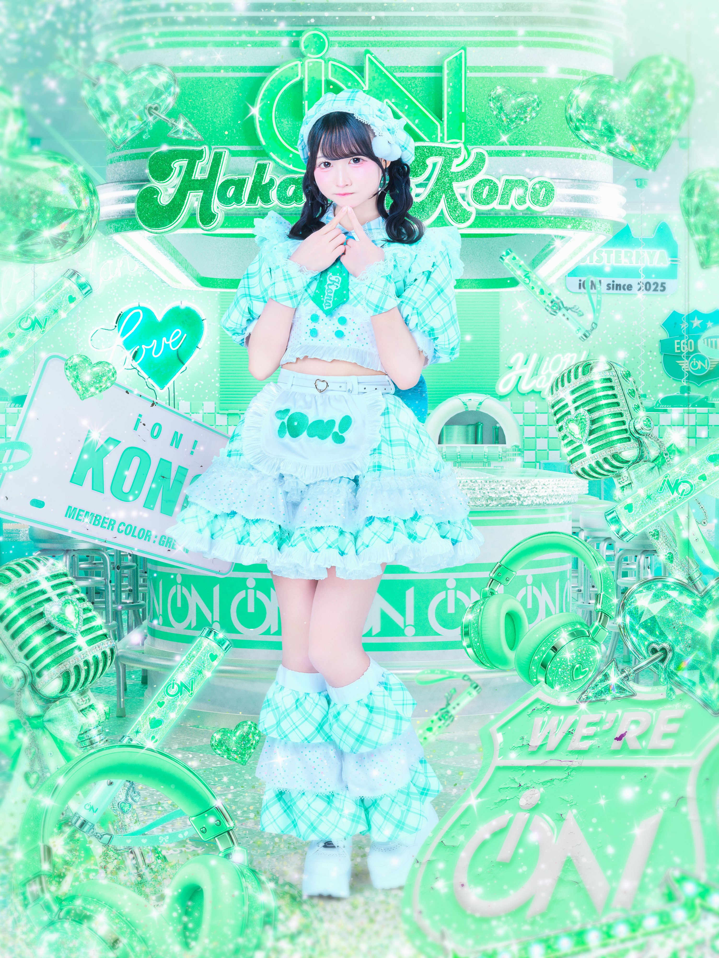 iON! 儚寧このの個人アーティスト写真