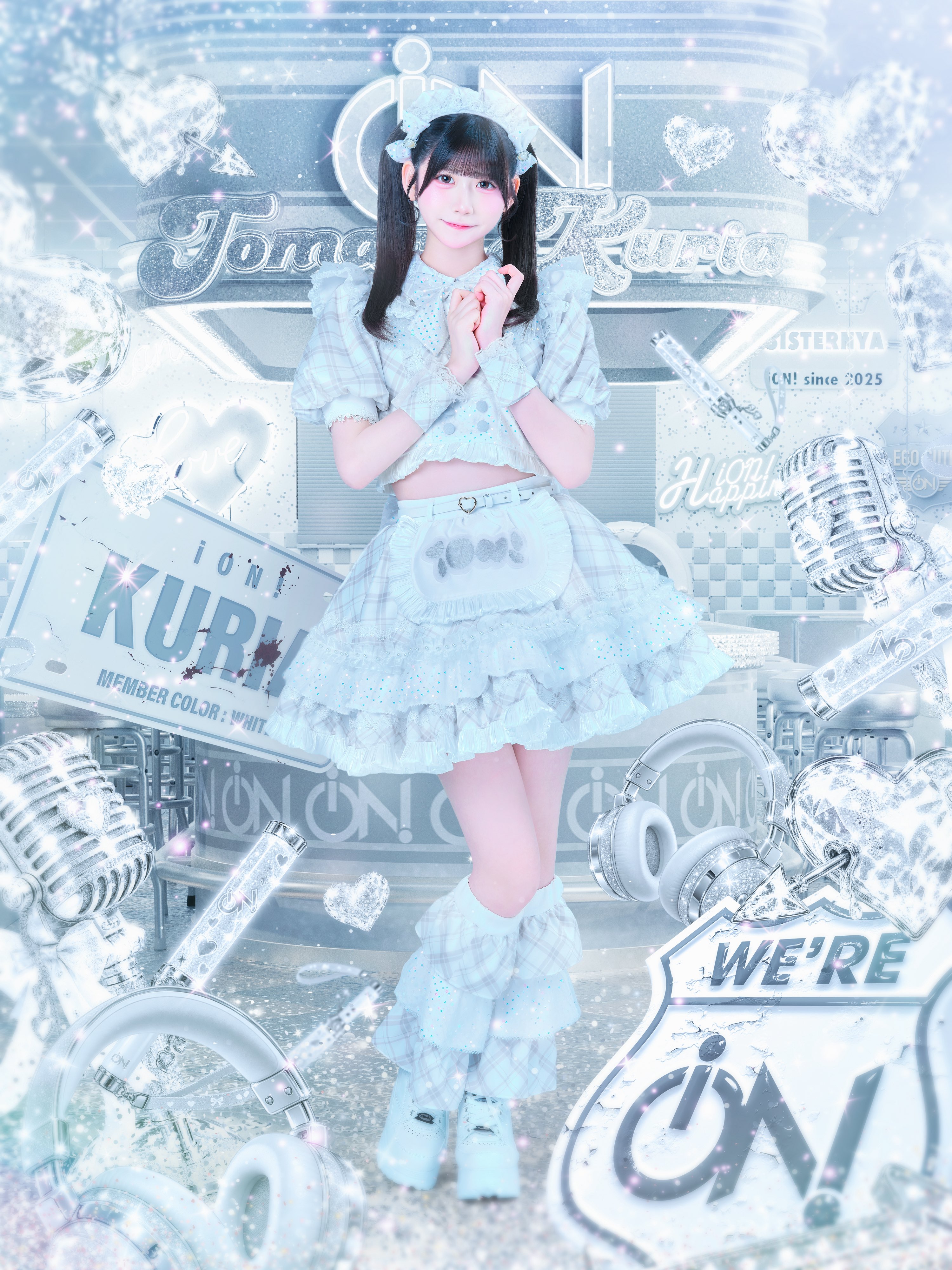 iON! 透明くりあの個人アーティスト写真